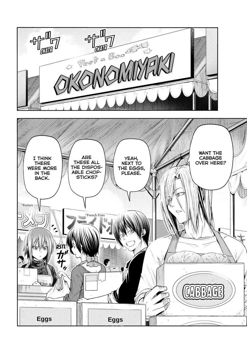 Grand Blue Dreaming Manga Chapter 92 page 3 - Izu Fall Festival!