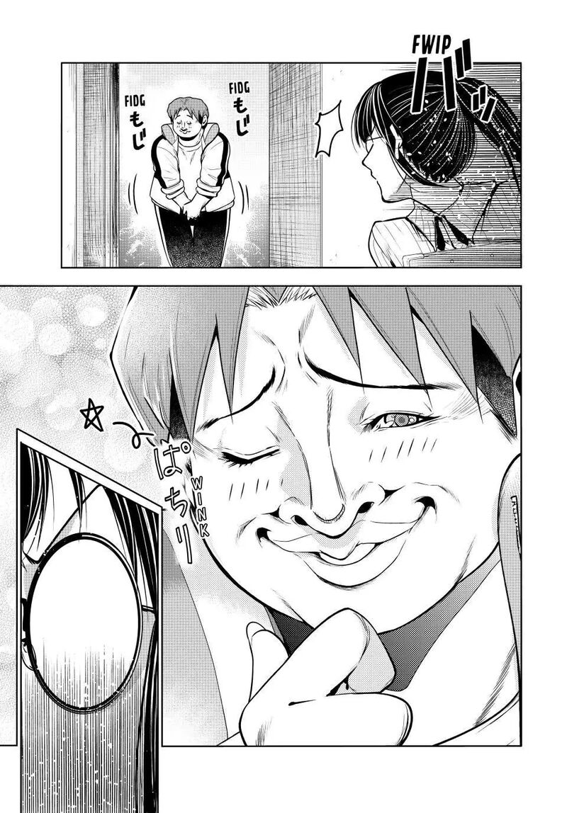 Grand Blue Dreaming Manga Chapter 92 page 36 - Izu Fall Festival!