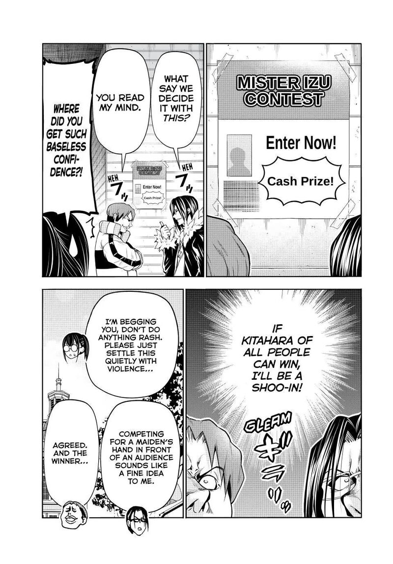 Grand Blue Dreaming Manga Chapter 92 page 42 - Izu Fall Festival!