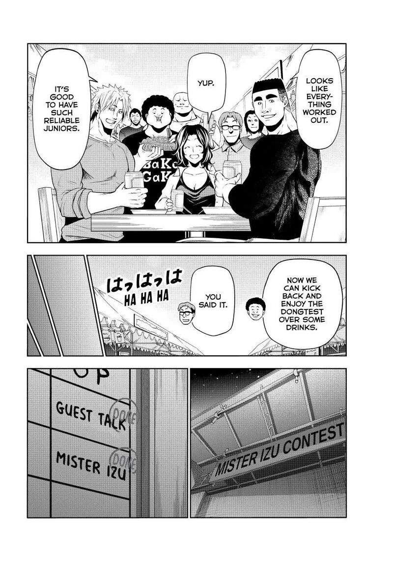 Grand Blue Dreaming Manga Chapter 92 page 49 - Izu Fall Festival!