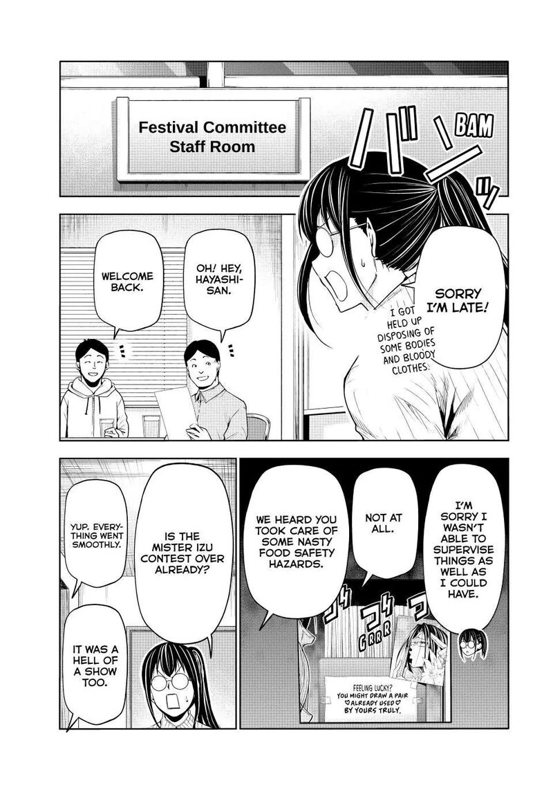 Grand Blue Dreaming Manga Chapter 92 page 50 - Izu Fall Festival!