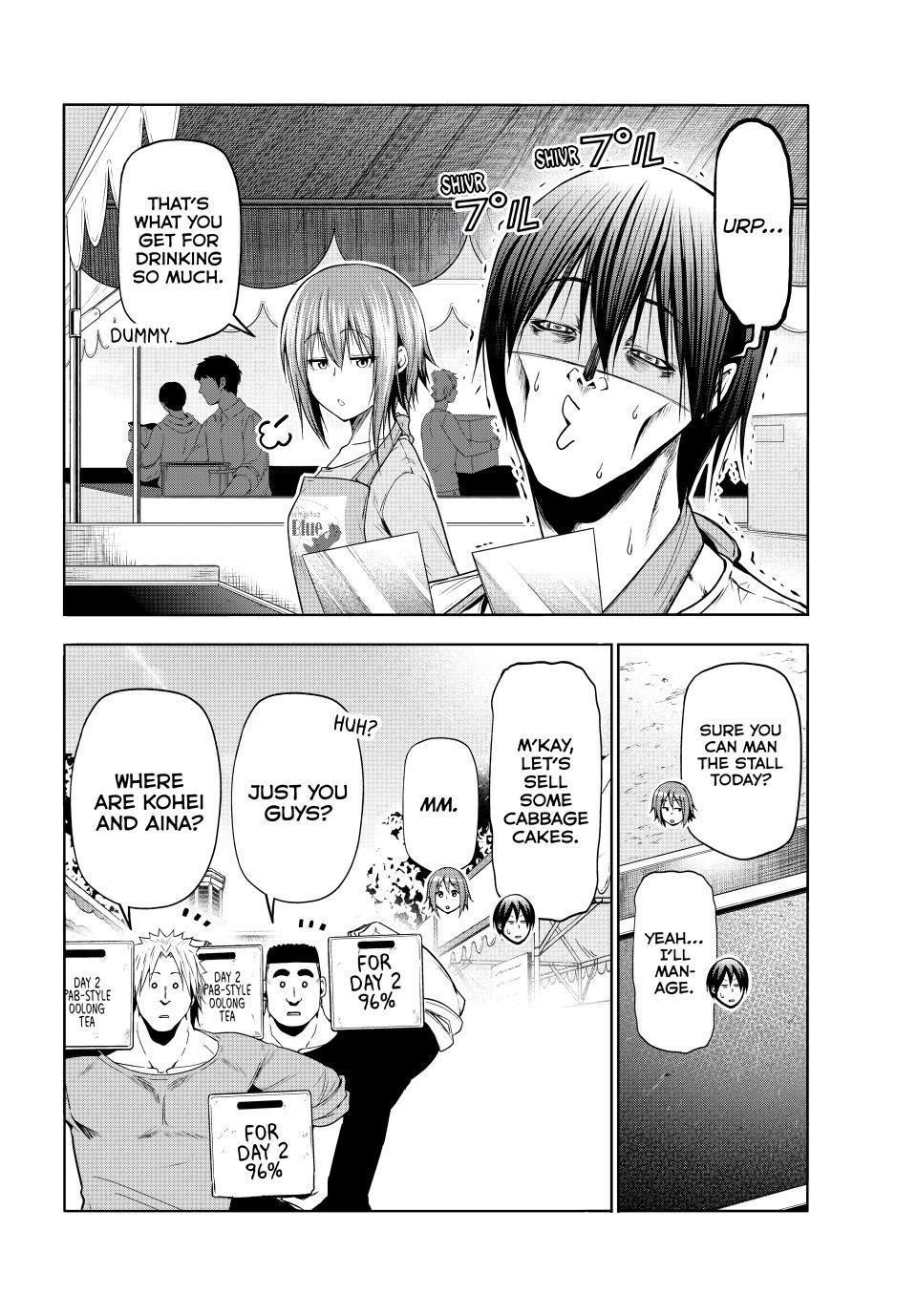 Grand Blue Dreaming Manga Chapter 93 page 16 - Entry!