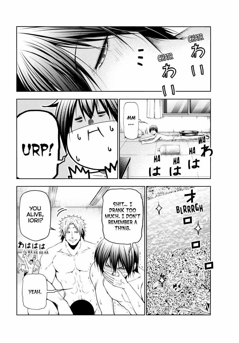 Grand Blue Dreaming Manga Chapter 95 page 12 - The Night Is Still Young