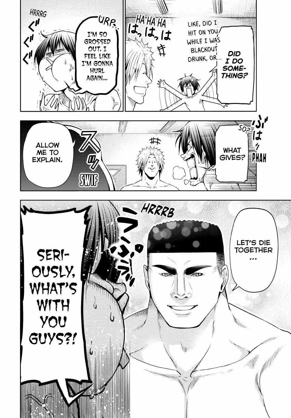 Grand Blue Dreaming Manga Chapter 95 page 17 - The Night Is Still Young
