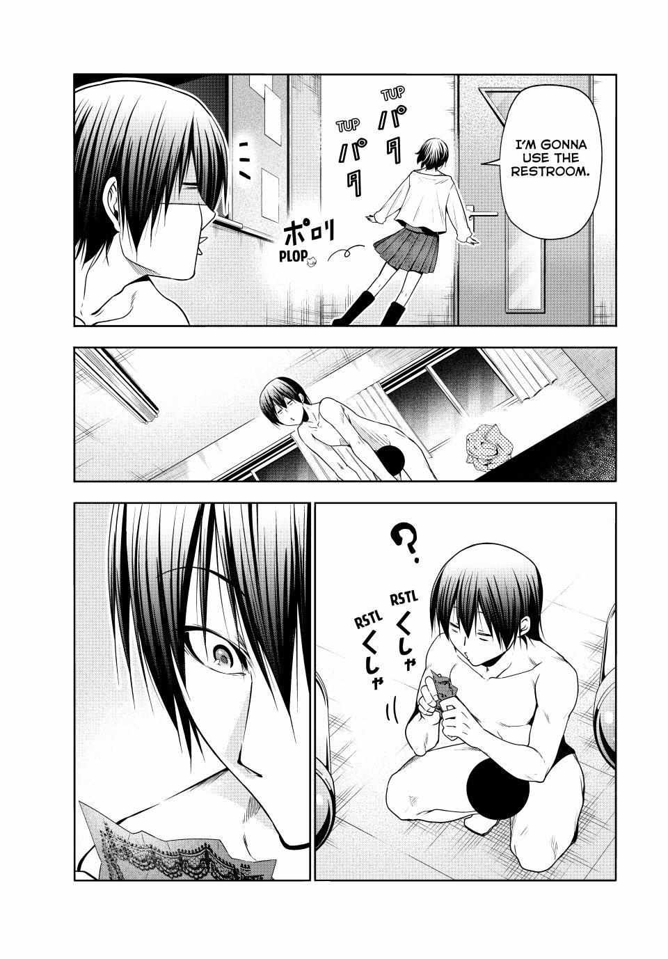 Grand Blue Dreaming Manga Chapter 95 page 31 - The Night Is Still Young