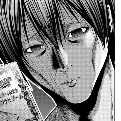 Grand Blue Dreaming Manga Chapter 95 (The Night Is Still Young) cover