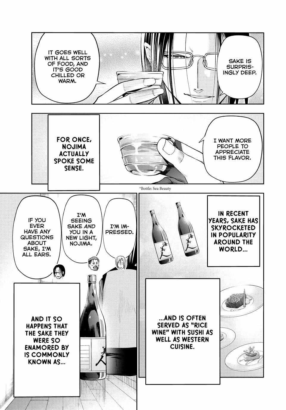 Grand Blue Dreaming Manga Chapter 96 page 11 - Collective Inteligence