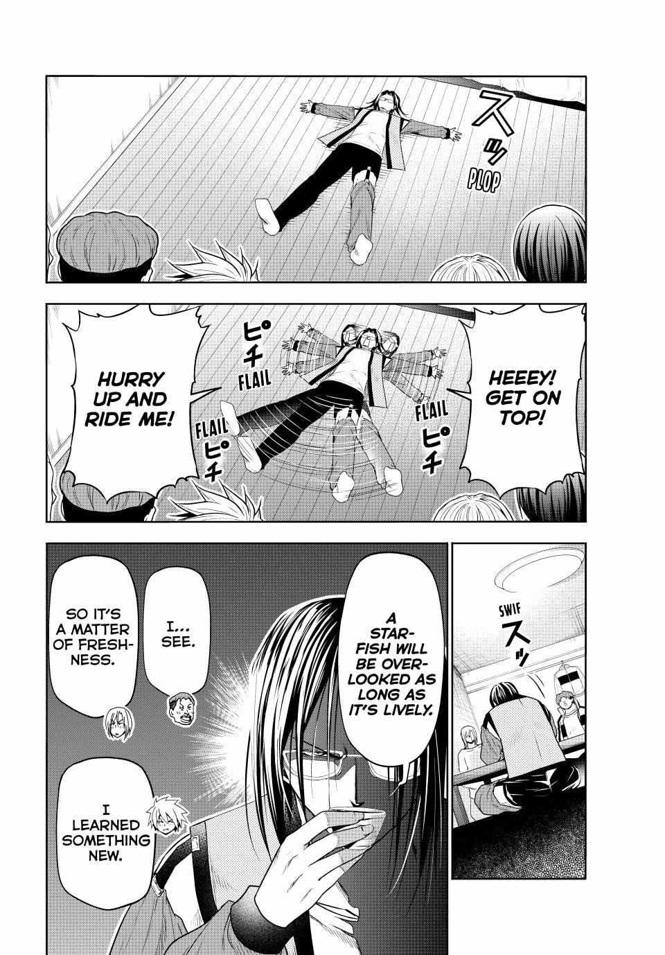 Grand Blue Dreaming Manga Chapter 96 page 26 - Collective Inteligence