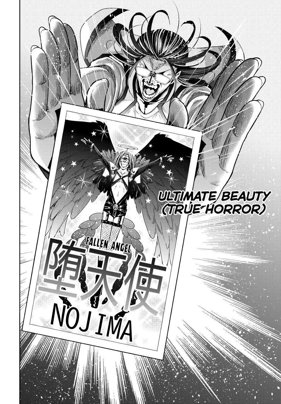 Grand Blue Dreaming Manga Chapter 98 page 19 - Risk Factor
