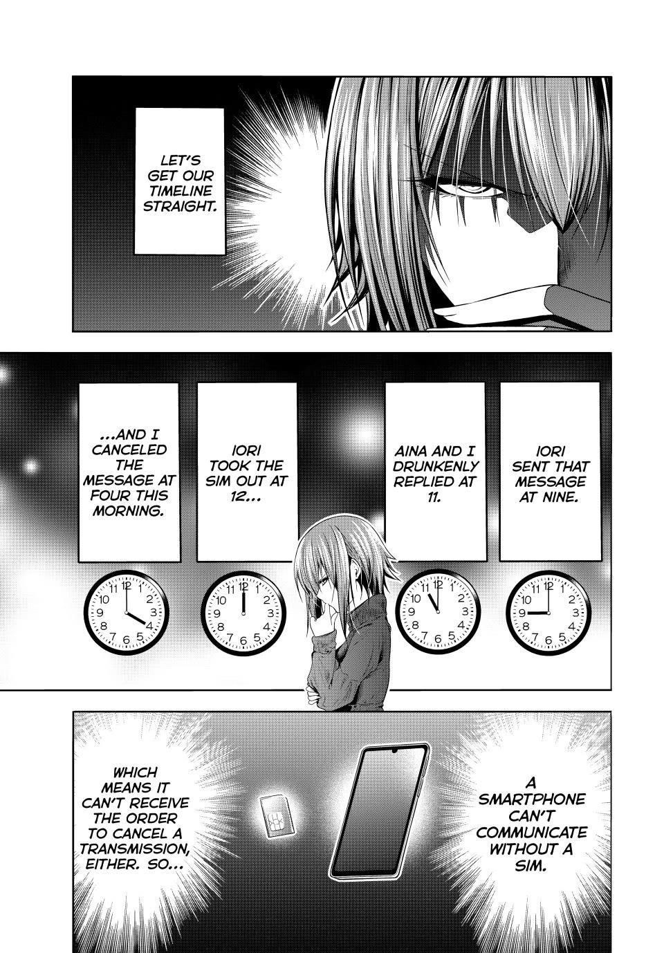 Grand Blue Dreaming Manga Chapter 99 page 15 - Proposal