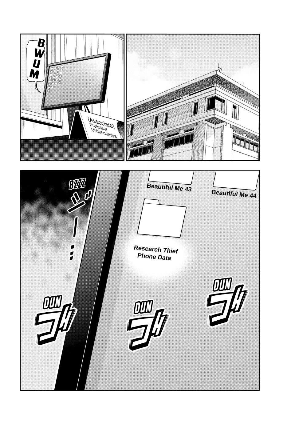 Grand Blue Dreaming Manga Chapter 99 page 36 - Proposal